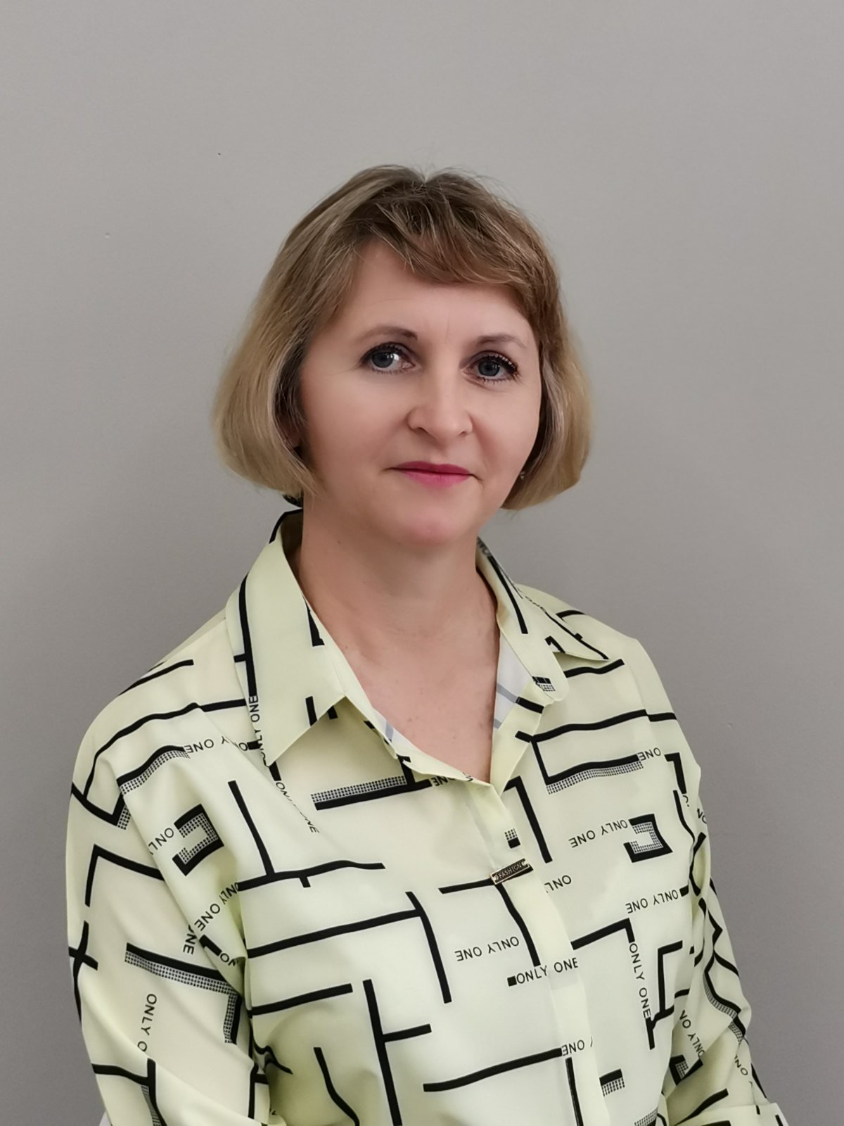 Коблова Ирина Геннадьевна.