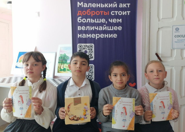 Школьники из Вальдиватского встретились с представителями ООО "Эколайф".