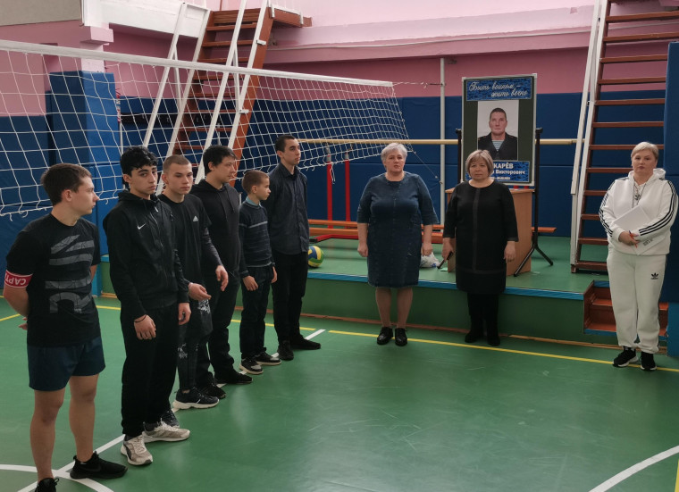 Товарищеская встреча по волейболу, посвященная памяти Александра Бычкарева.